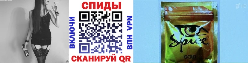 Бутират вода  где найти   Чёрмоз 
