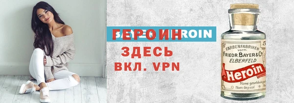 скорость mdpv Нефтегорск