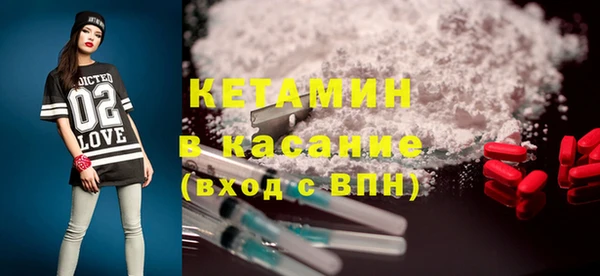 кокаин колумбия Нея