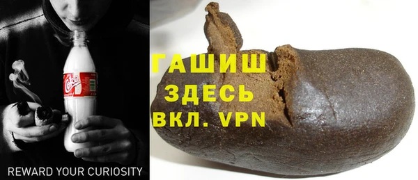 амфетамин Надым