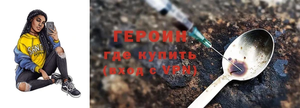 прущая мука Нефтекумск