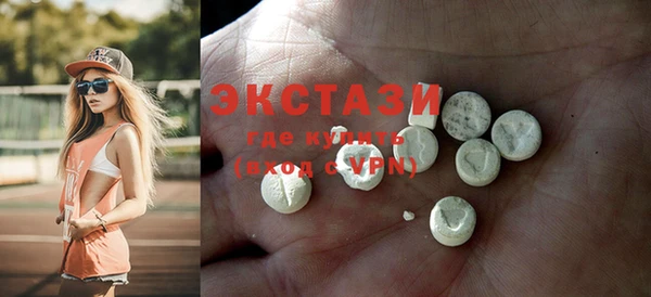 прущая мука Нефтекумск