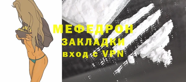 кокаин колумбия Нея