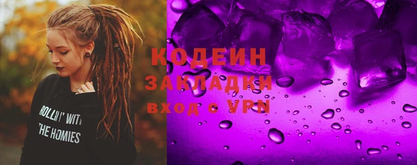 кокаин колумбия Нея