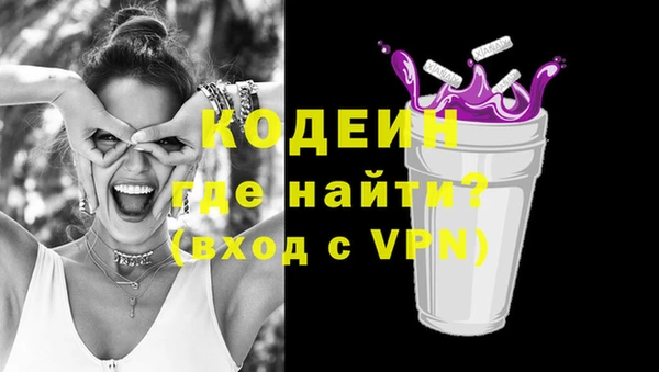 кокаин колумбия Нея