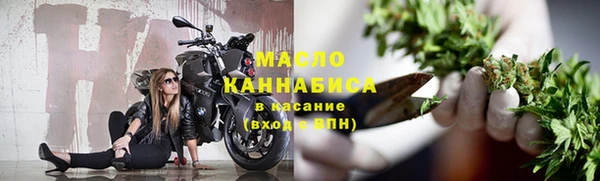прущая мука Нефтекумск