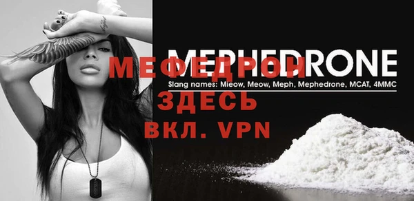 кокаин колумбия Нея