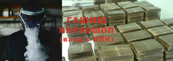 кокаин колумбия Нея