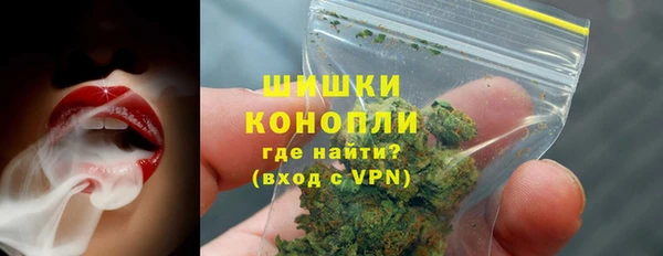 прущая мука Нефтекумск