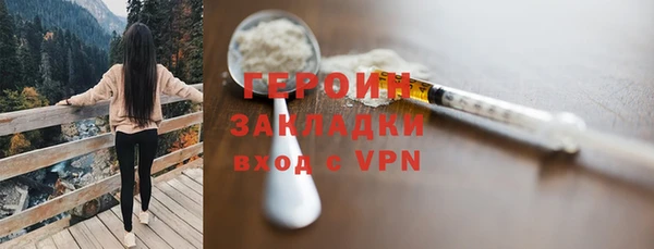 кокаин колумбия Нея