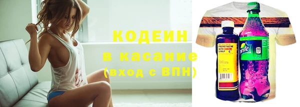 скорость mdpv Нефтегорск