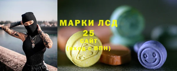 прущая мука Нефтекумск
