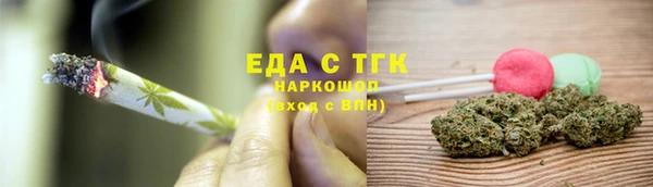 кокаин колумбия Нея