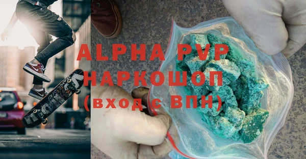 кокаин колумбия Нея