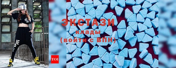скорость mdpv Нефтегорск