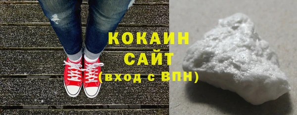 кокаин колумбия Нея