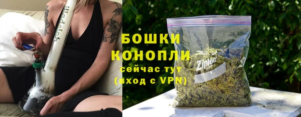 прущая мука Нефтекумск