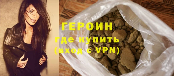 скорость mdpv Нефтегорск