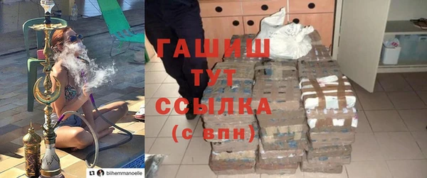 МДПВ Бабаево